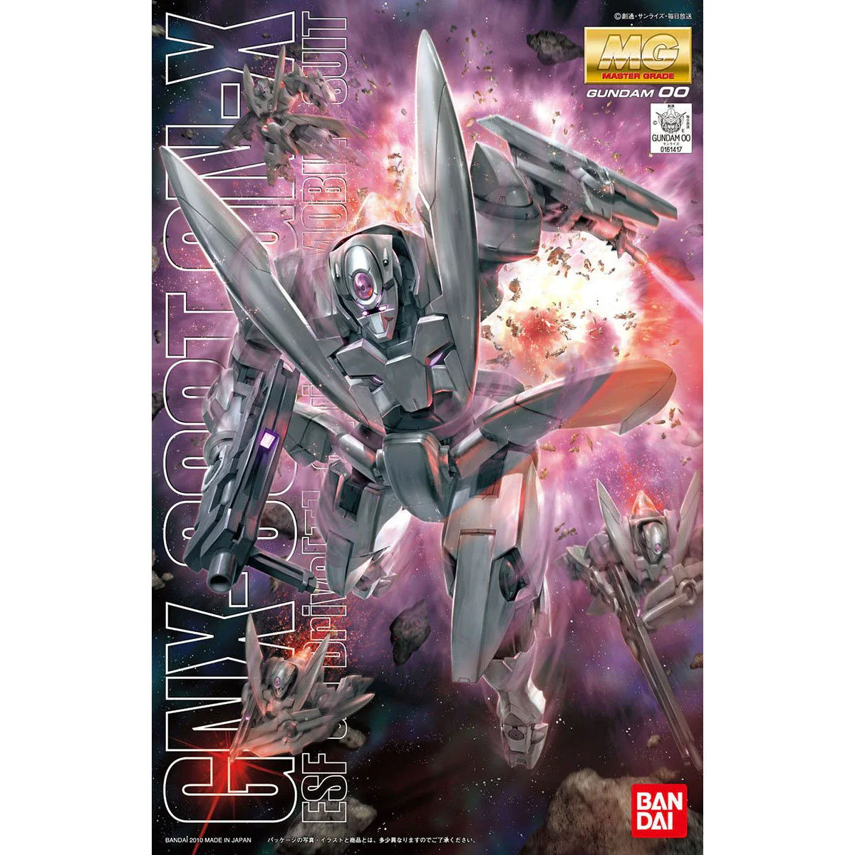 Bandai MG 1/100 GNX-603T GN-X Model Kit