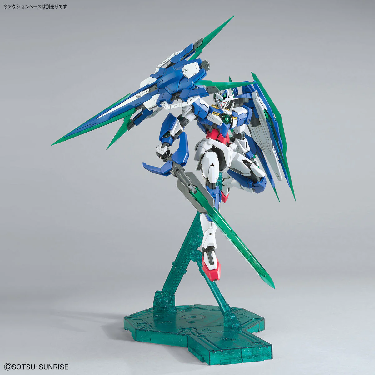 Bandai MG 1/100 Gundam 00 QAN[T] Full Saber Model Kit - Image 8
