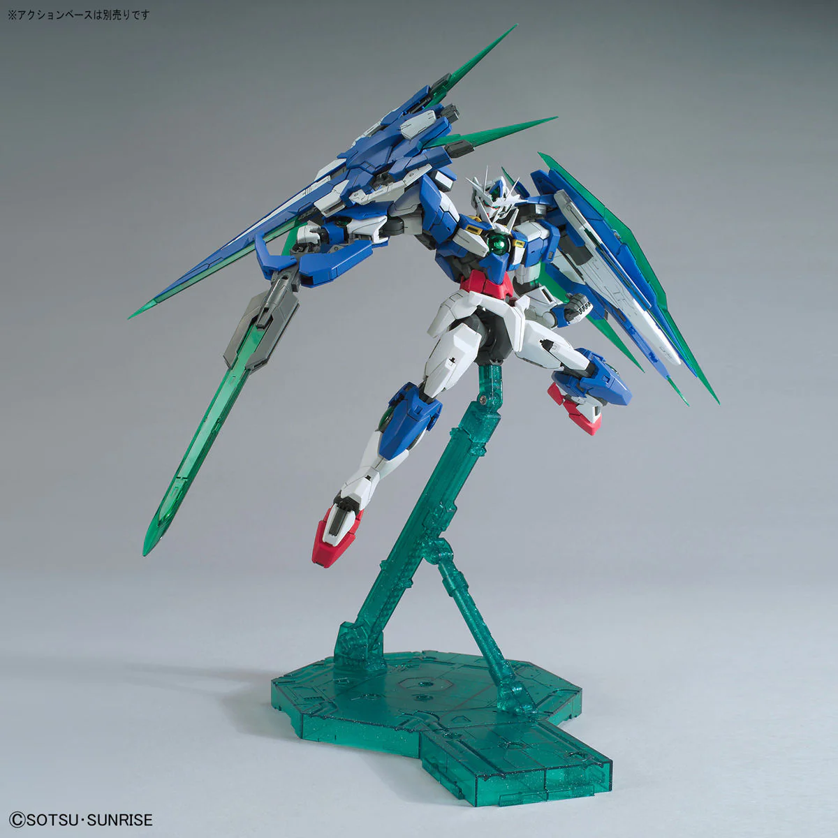 Bandai MG 1/100 Gundam 00 QAN[T] Full Saber Model Kit - Image 9
