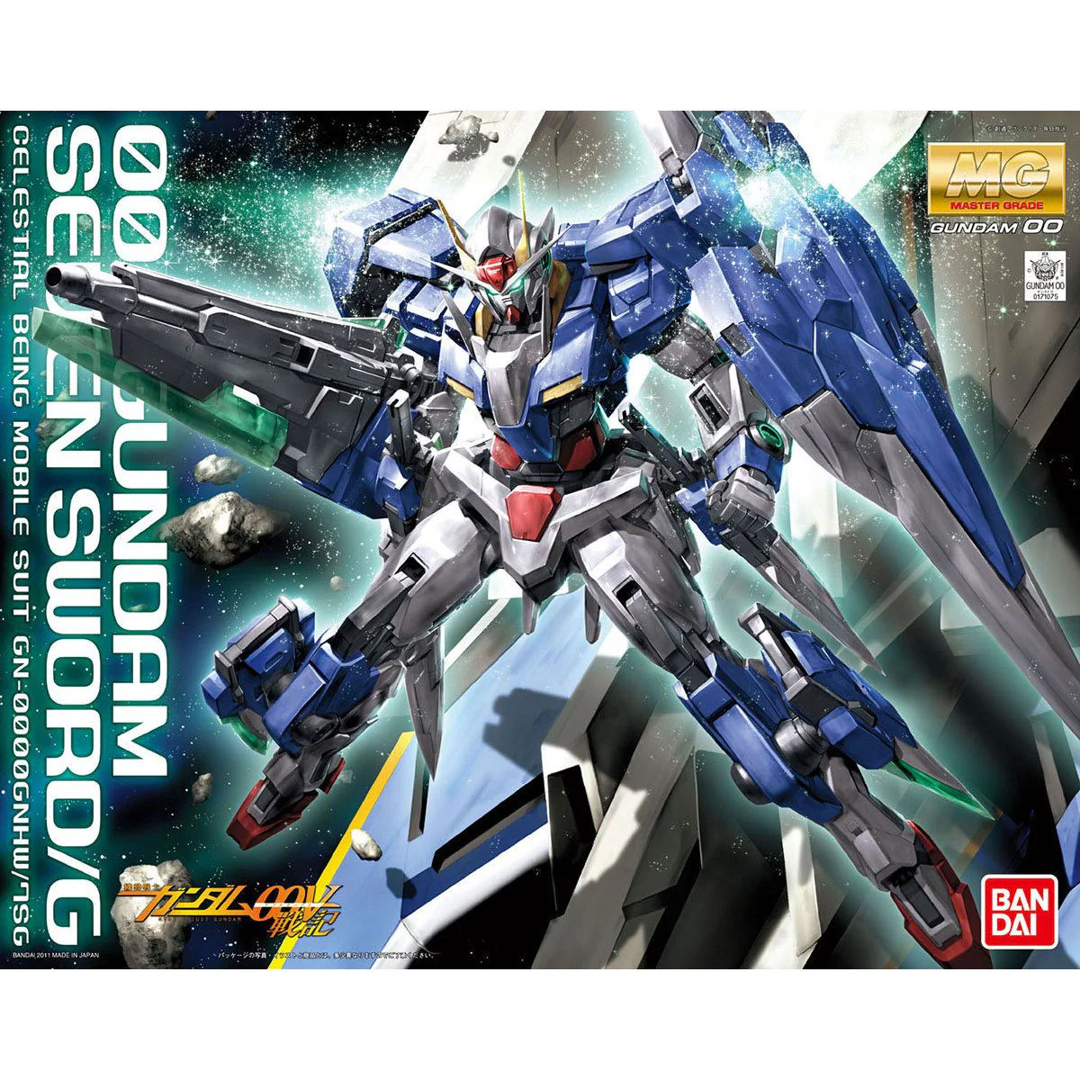 Bandai MG 1/100 Gundam 00 Seven Sword/G Model Kit