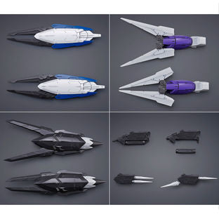 Bandai MG 1/100 Gundam Barbatos Expansion Parts Set - Image 7