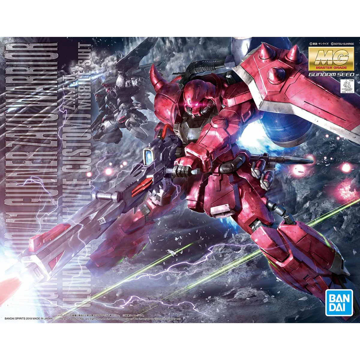 Bandai MG 1/100 Gunner Zaku Warrior (Lunamaria Hawke Custom) Model Kit