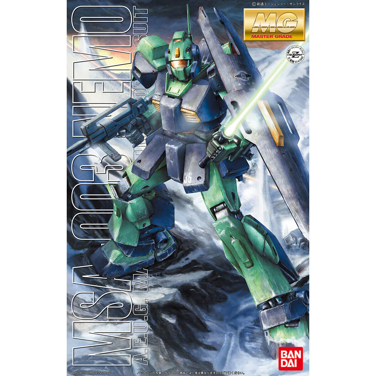Bandai MG 1/100 MSA-003 Nemo Model Kit