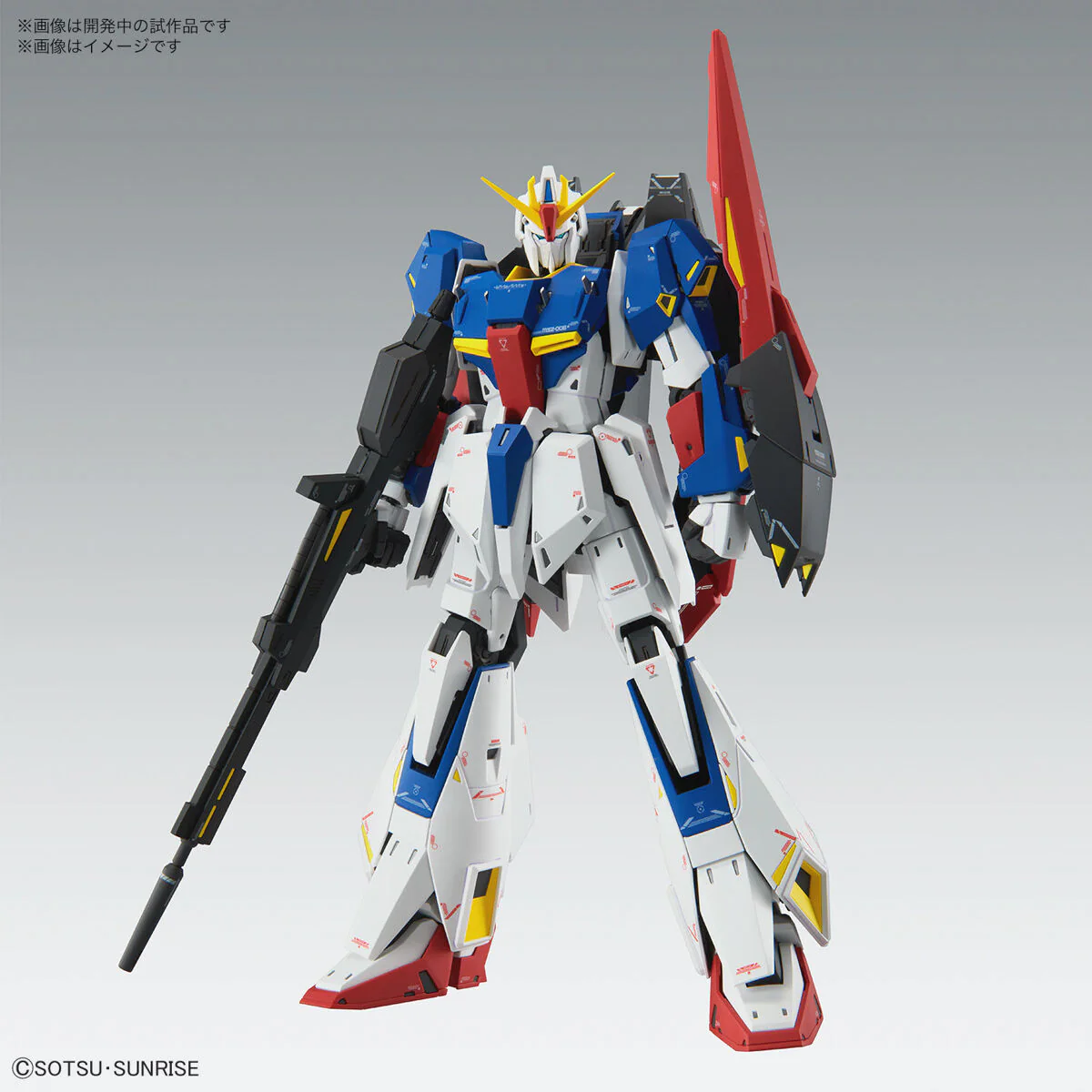Bandai MG 1/100 MSZ-006 Zeta Gundam (Ver. Ka) Model Kit - Image 2