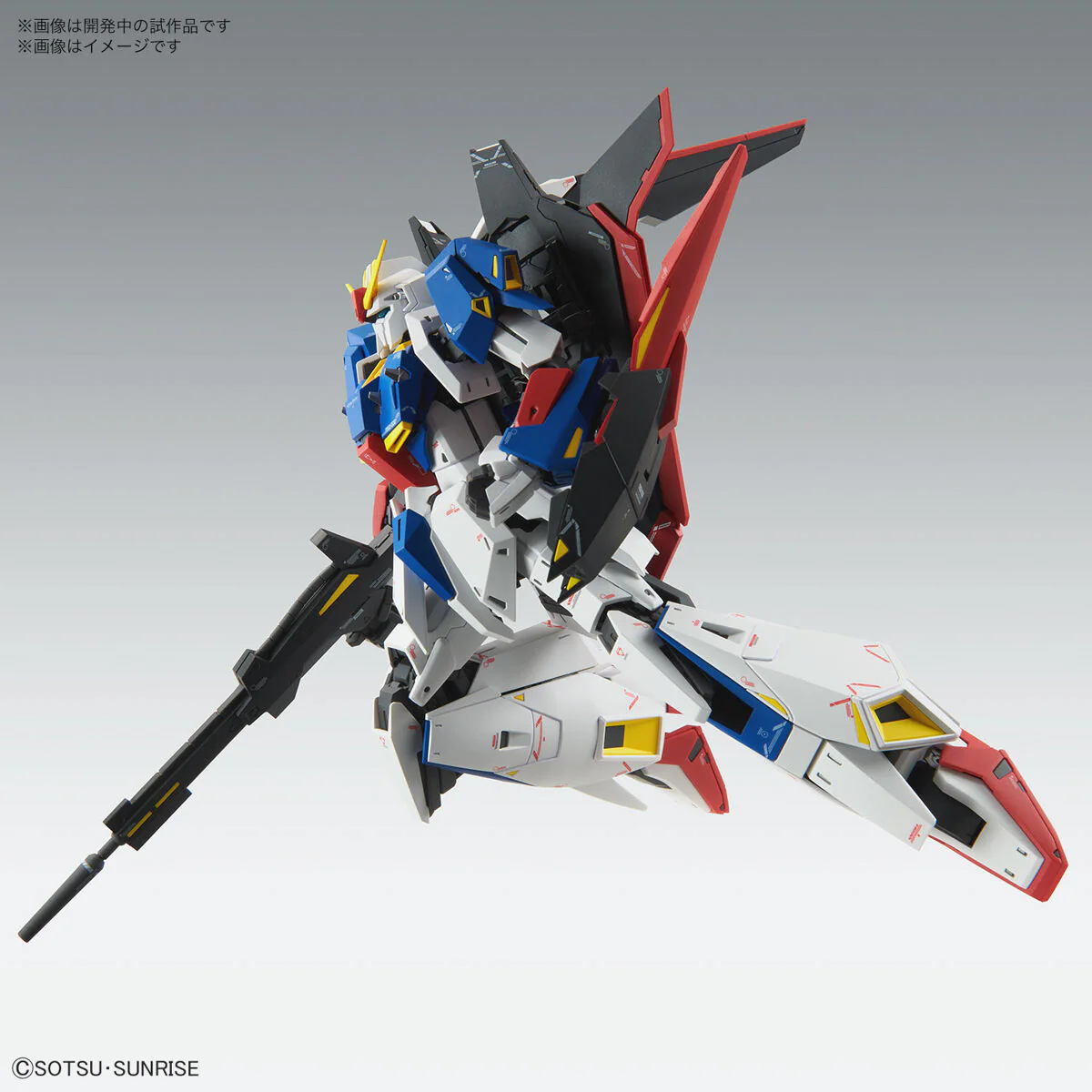 Bandai MG 1/100 MSZ-006 Zeta Gundam (Ver. Ka) Model Kit - Image 4