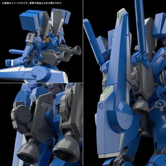 Bandai MG 1/100 ORX-013 Gundam MK-V - Image 8