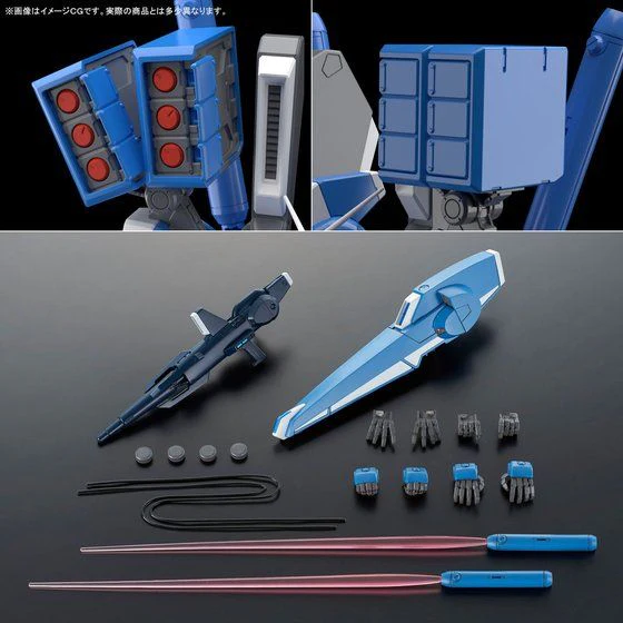 Bandai MG 1/100 ORX-013 Gundam MK-V - Image 9
