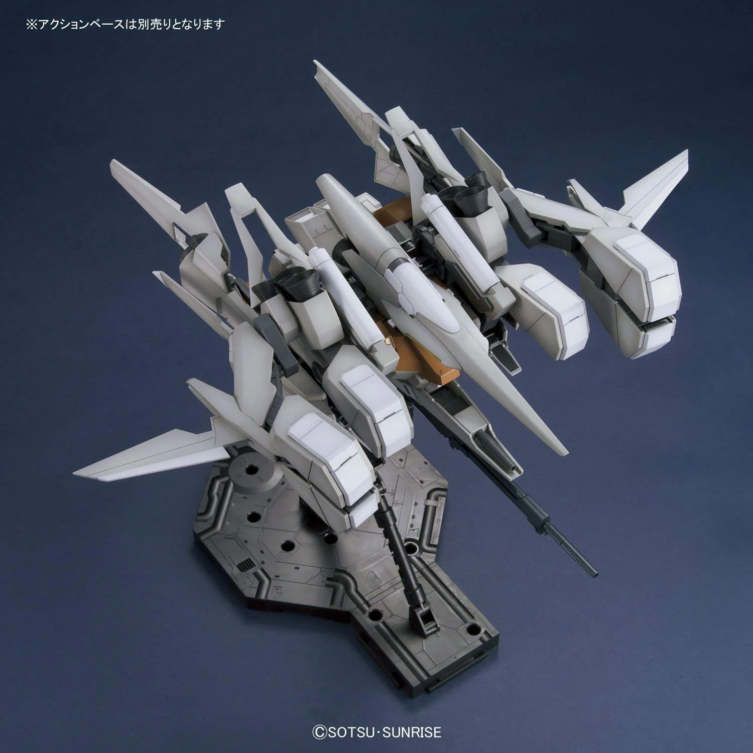 Bandai MG 1/100 RGZ-95C ReZEL Type-C (Defencer Unit a+b UNIT/General Revil Custom) Model Kit - Image 10