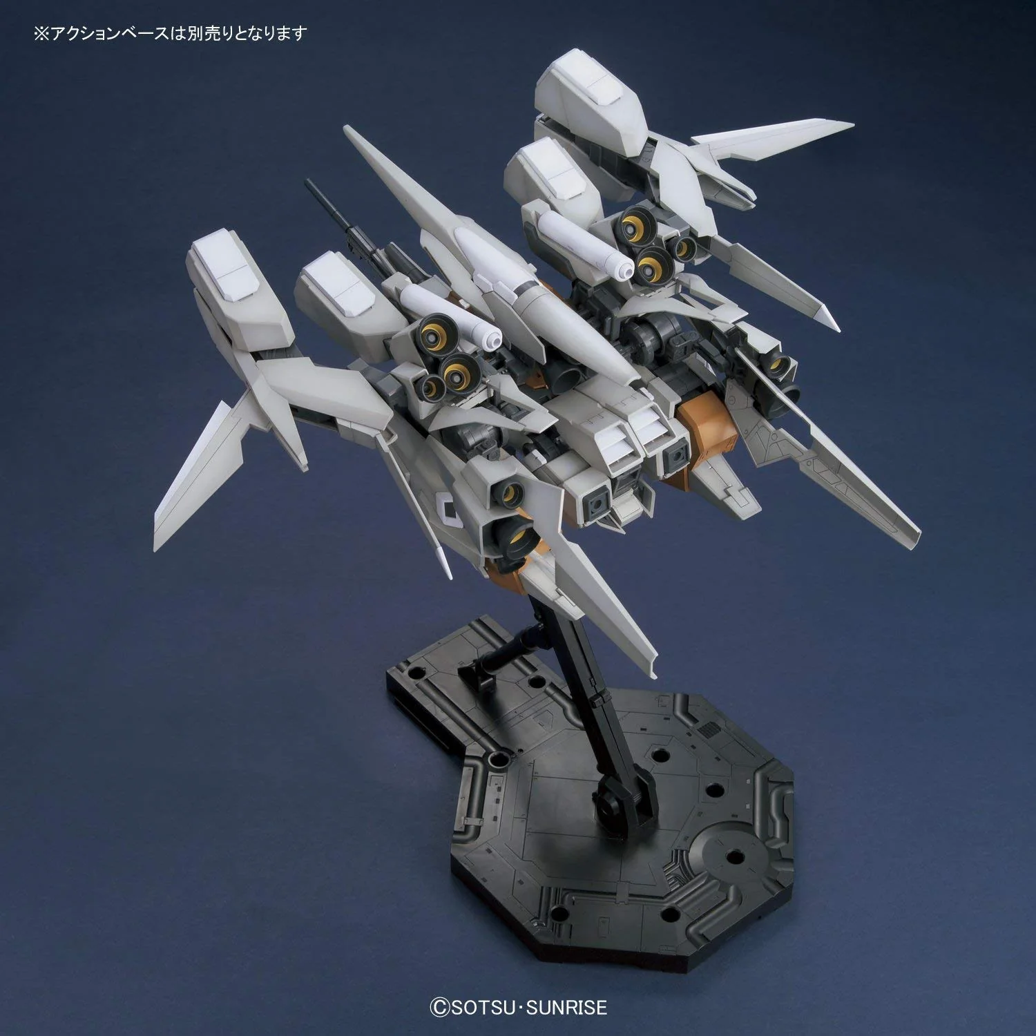 Bandai MG 1/100 RGZ-95C ReZEL Type-C (Defencer Unit a+b UNIT/General Revil Custom) Model Kit - Image 11