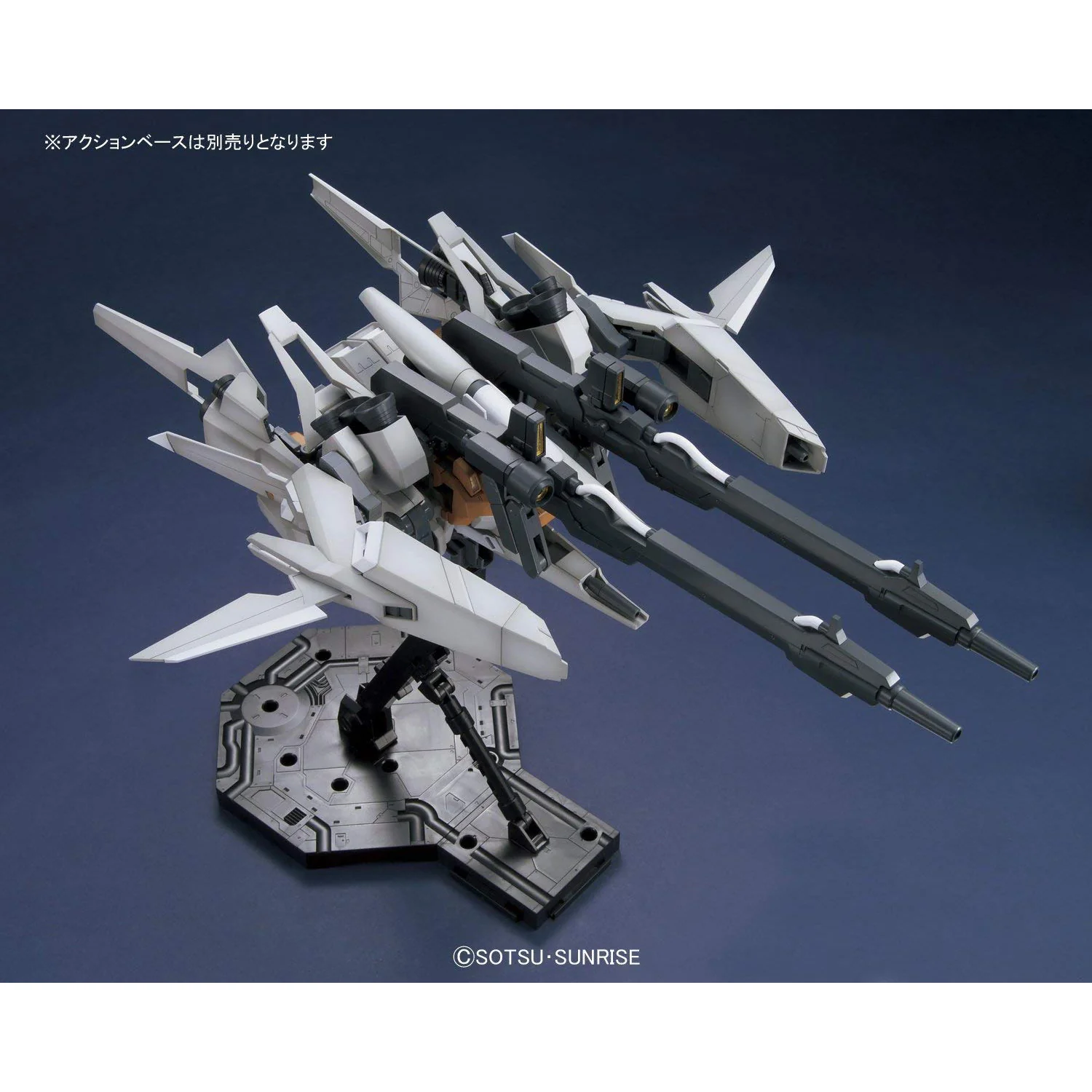 Bandai MG 1/100 RGZ-95C ReZEL Type-C (Defencer Unit a+b UNIT/General Revil Custom) Model Kit - Image 12