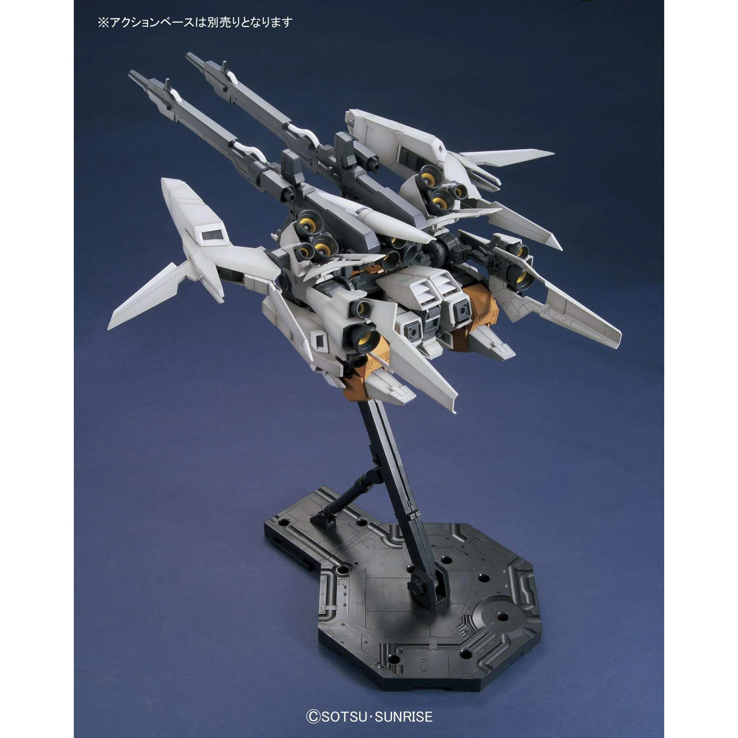 Bandai MG 1/100 RGZ-95C ReZEL Type-C (Defencer Unit a+b UNIT/General Revil Custom) Model Kit - Image 13