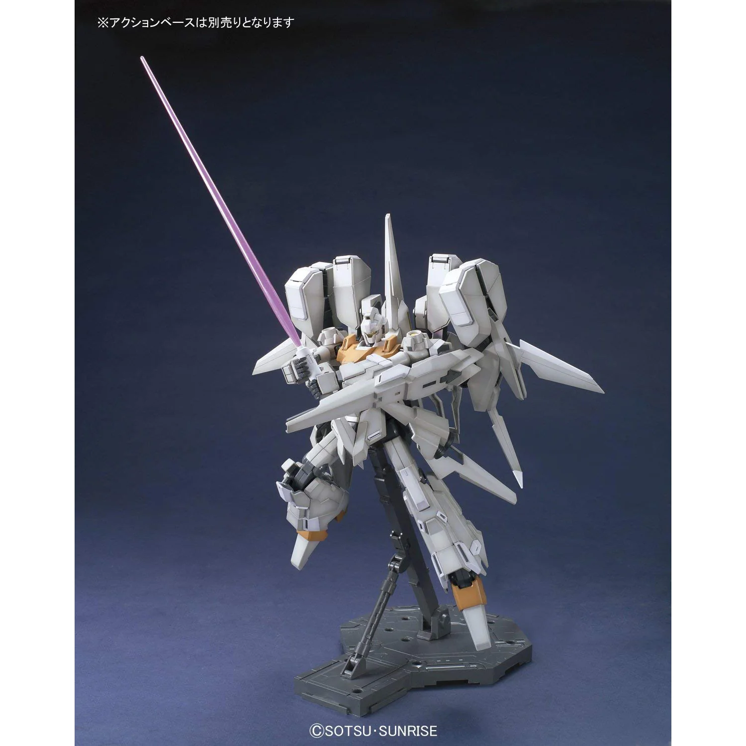 Bandai MG 1/100 RGZ-95C ReZEL Type-C (Defencer Unit a+b UNIT/General Revil Custom) Model Kit - Image 7