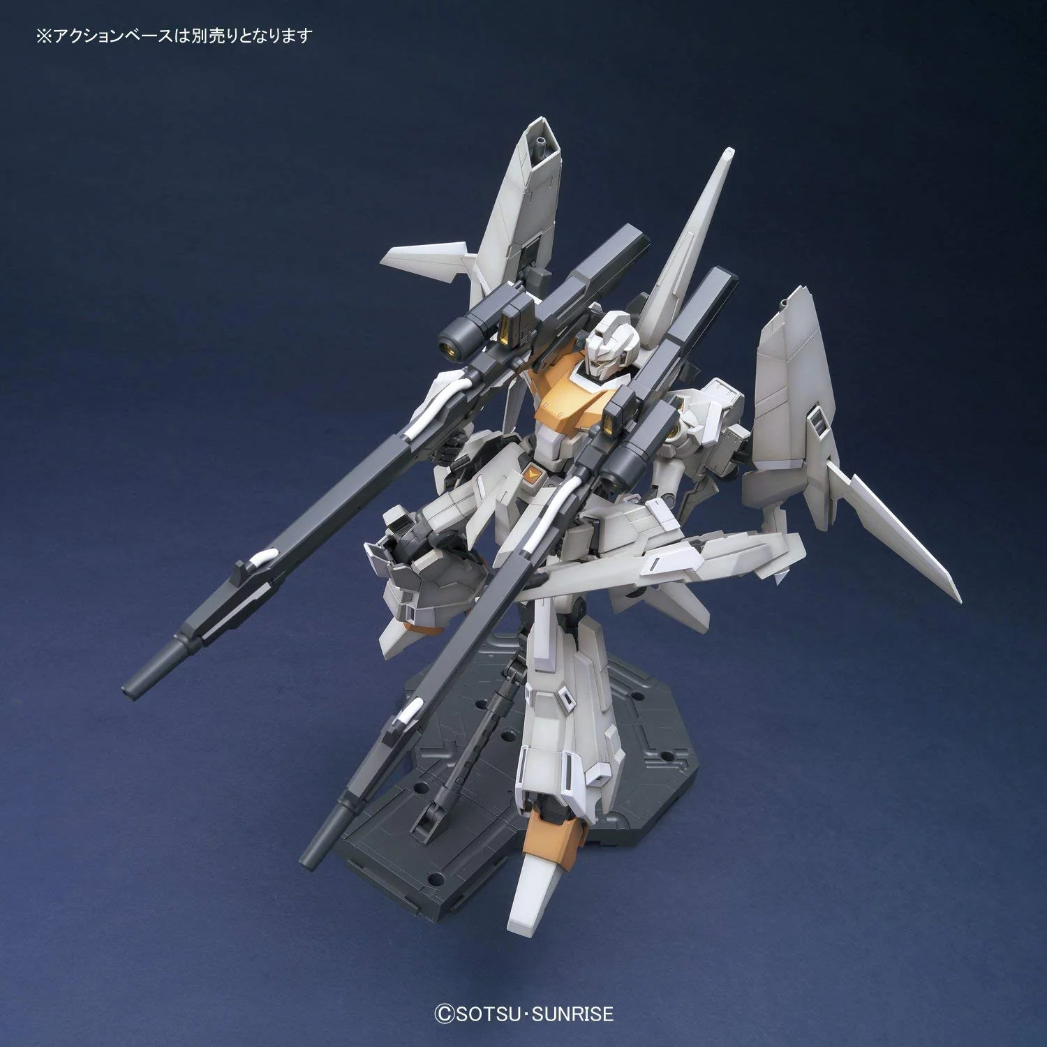 Bandai MG 1/100 RGZ-95C ReZEL Type-C (Defencer Unit a+b UNIT/General Revil Custom) Model Kit - Image 8