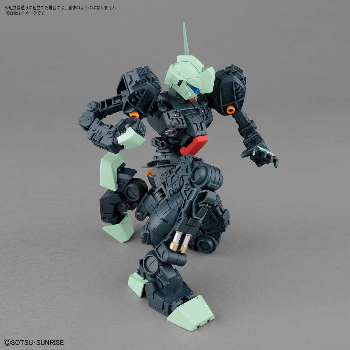 Bandai MG 1/100 RGM-89 Jegan Model Kit - Image 11