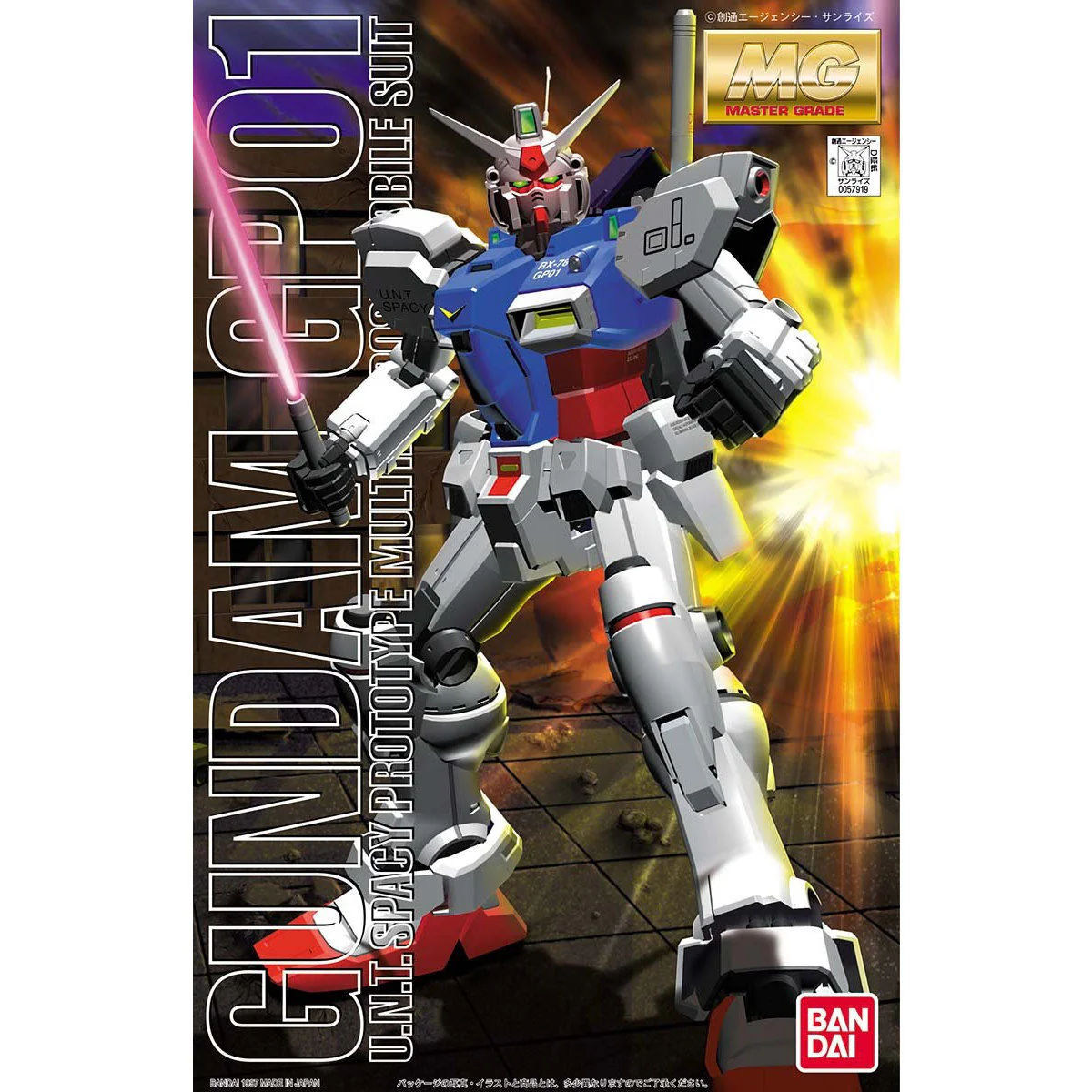 Bandai MG 1/100 RX-78GP01 Gundam "Zephyranthes" Model Kit - Image 3