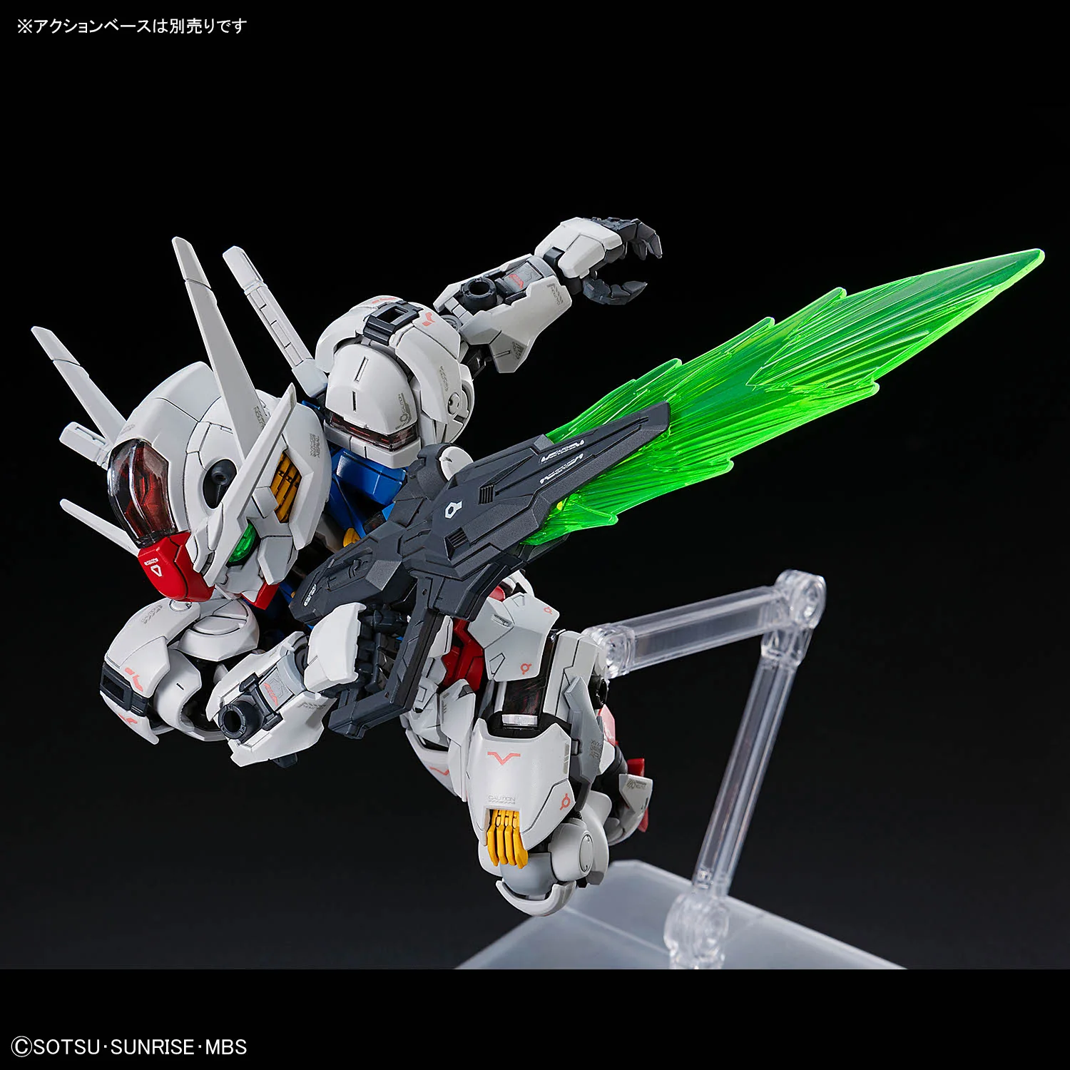 Bandai MGSD Master Grade SD Gundam Aerial Model Kit - Image 10