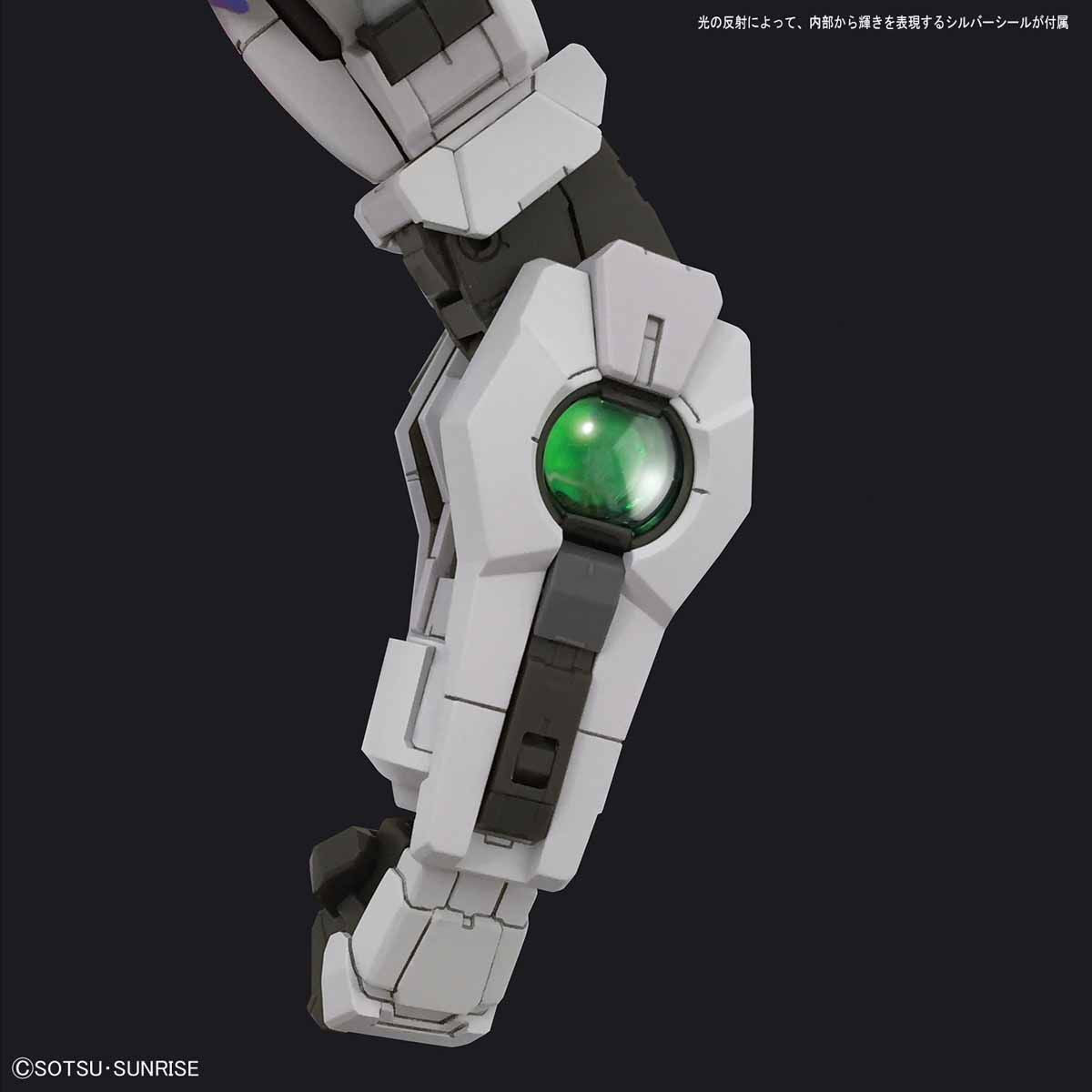 Bandai PG 1/60 GN-001 Gundam Exia Model Kit - Image 10