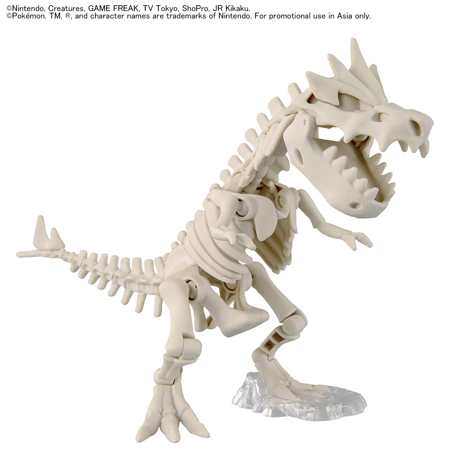 Bandai Pokemon Fossil Pokemon Series Tyrantrum Model Kit - Image 3