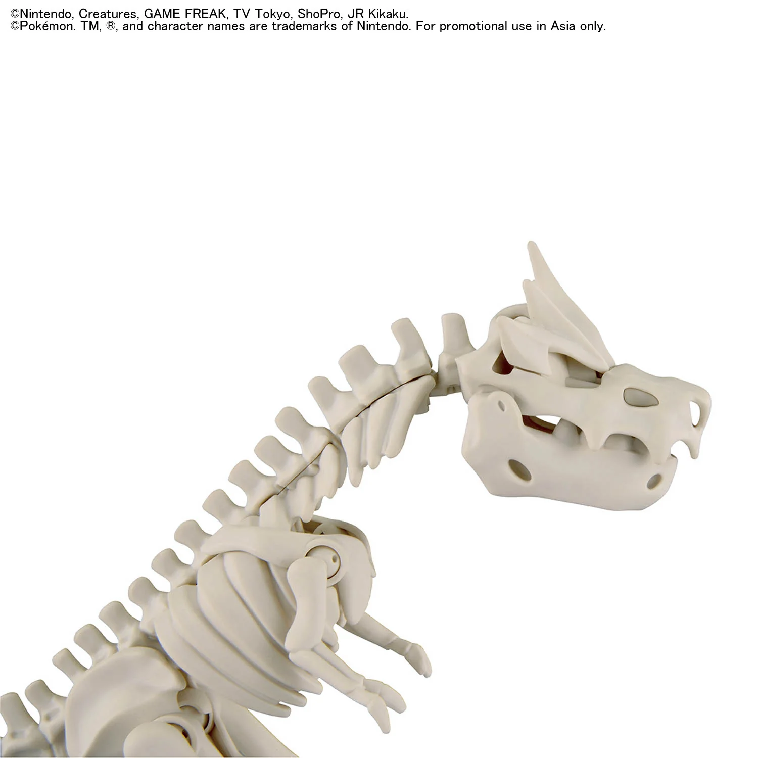 Bandai Pokemon Fossil Pokemon Series Tyrantrum Model Kit - Image 4