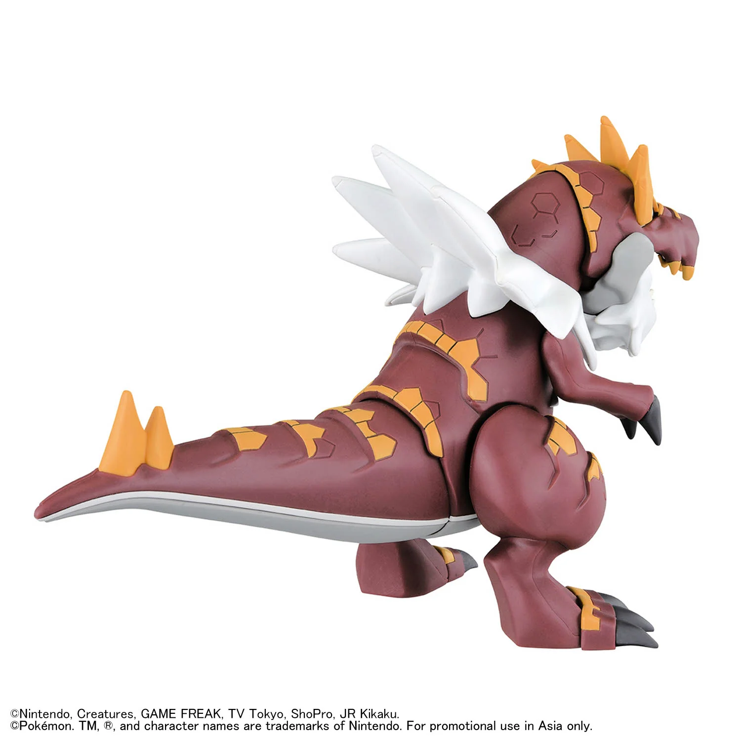 Bandai Pokemon Fossil Pokemon Series Tyrantrum Model Kit - Image 5