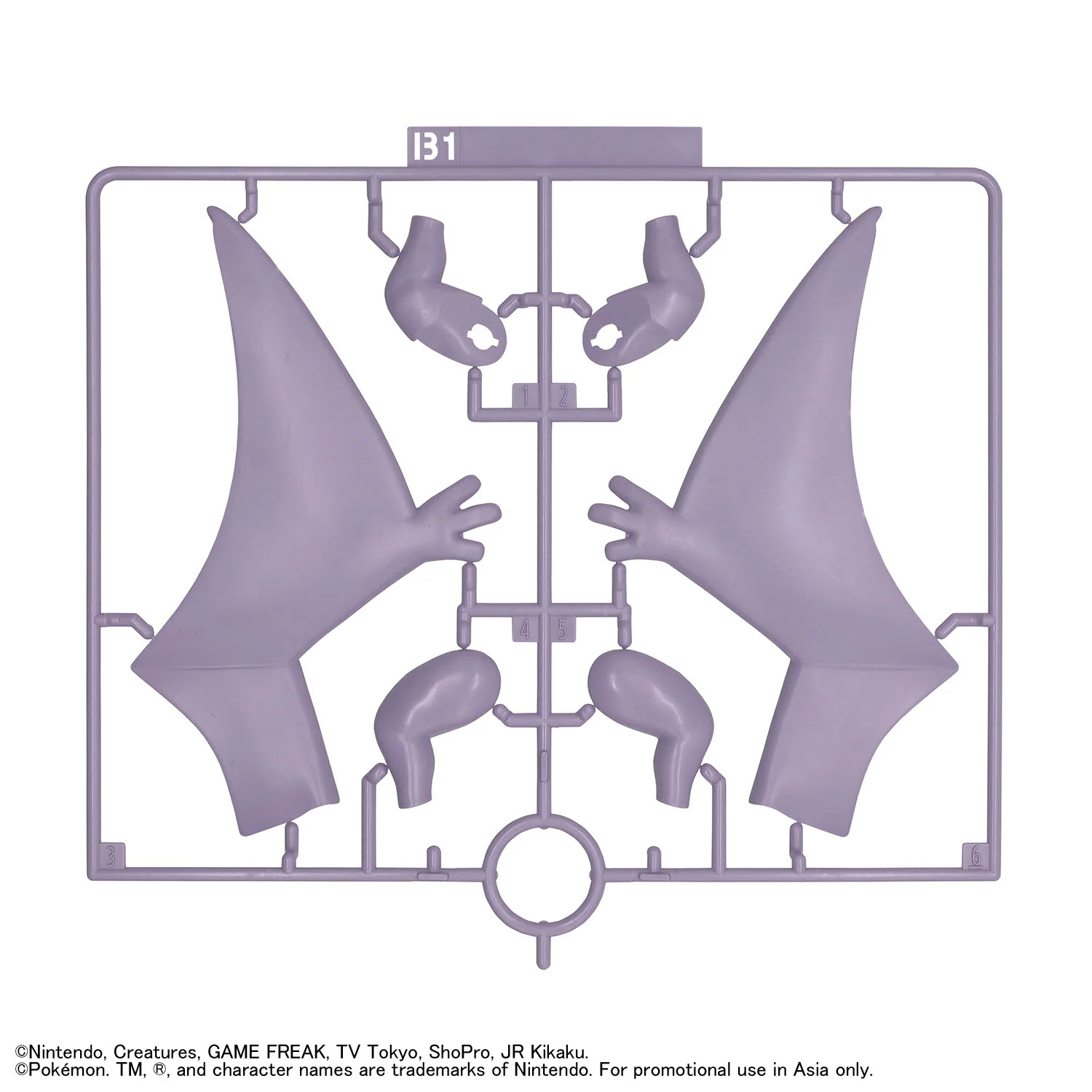 Bandai Pokemon Fossil Pokemon Series Aerodactyl Model Kit - Image 11
