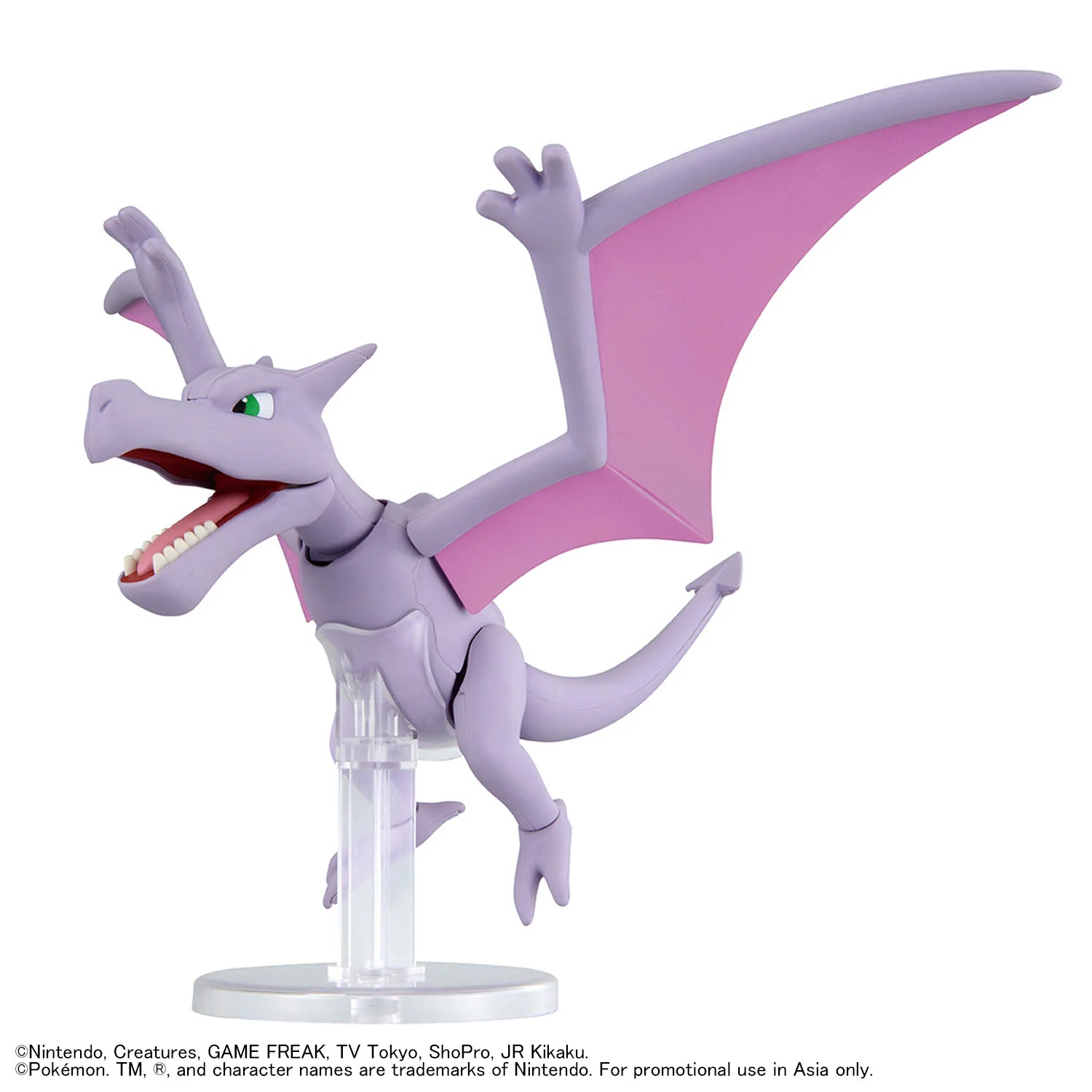 Bandai Pokemon Fossil Pokemon Series Aerodactyl Model Kit - Image 2