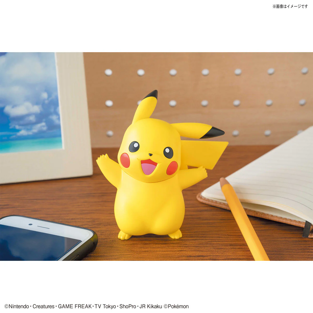 Bandai Pokemon Plamo Collection Quick!! 01 Pikachu Model Kit - Image 8
