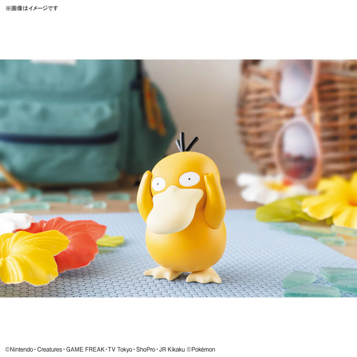 Bandai Pokemon Plamo Collection Quick!! 21 Psyduck Model Kit - Image 10