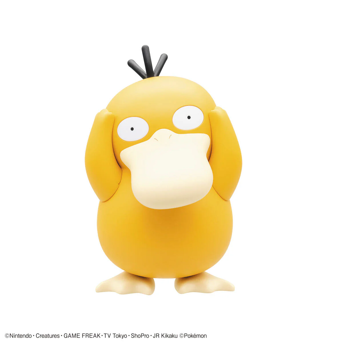 Bandai Pokemon Plamo Collection Quick!! 21 Psyduck Model Kit - Image 5