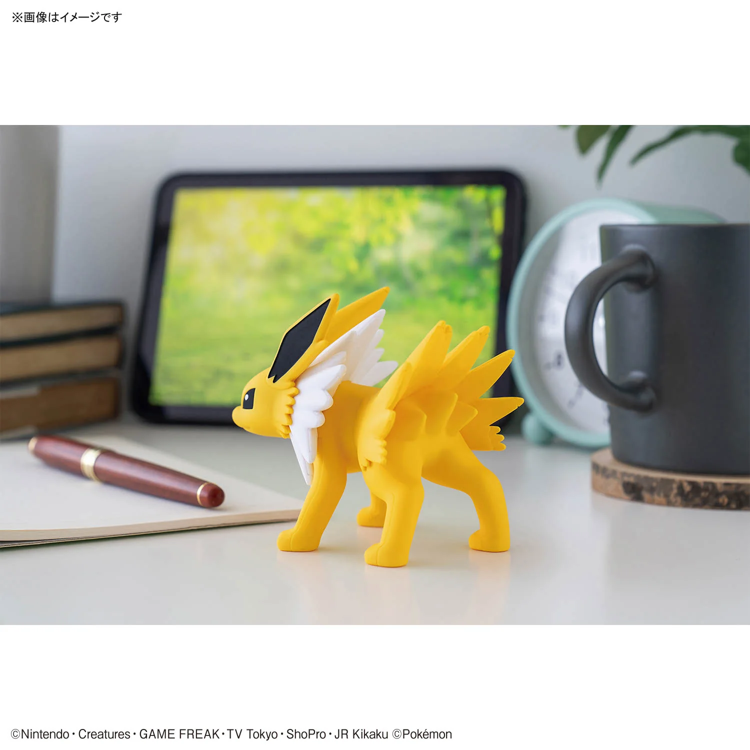 Bandai Pokemon Plamo Collection Quick!! 26 Jolteon Model Kit - Image 8