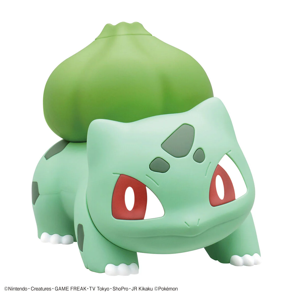 Bandai Pokemon Plamo Collection Quick!! Bulbasaur Model Kit - Image 2