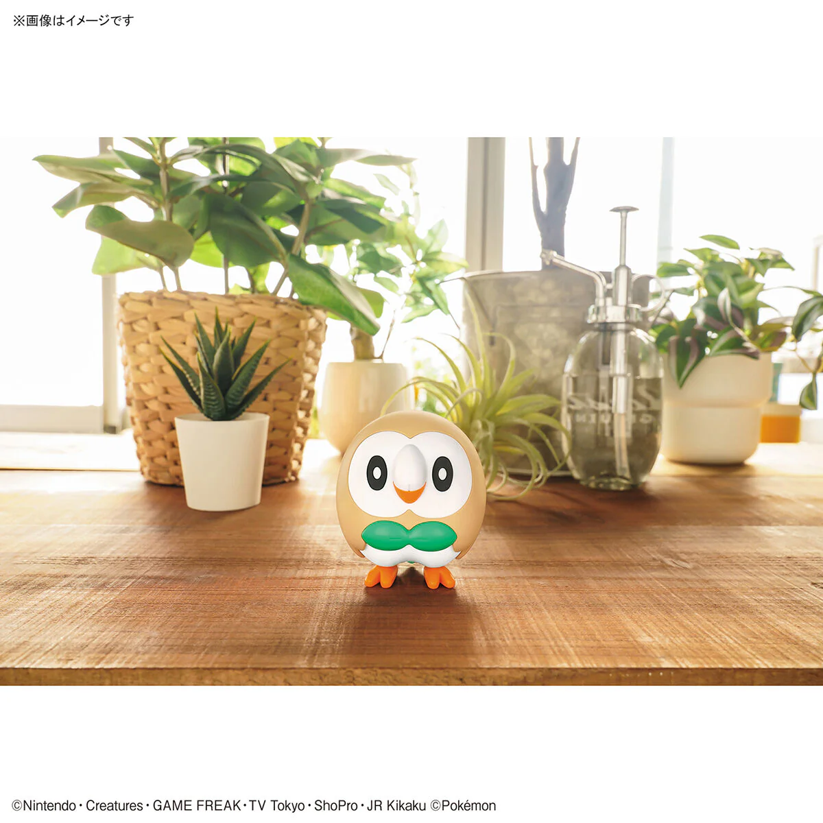 Bandai Pokemon Plamo Collection Quick!! 10 Rowlet Model Kit - Image 6