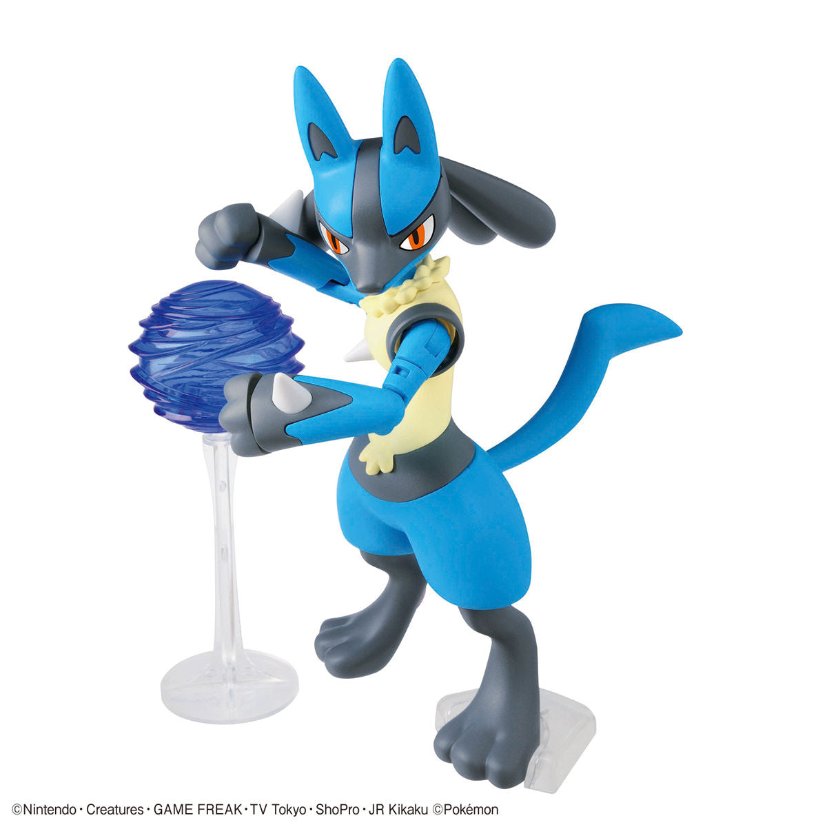 Bandai Pokemon Plamo Collection Riolu & Lucario Set Model Kit - Image 7