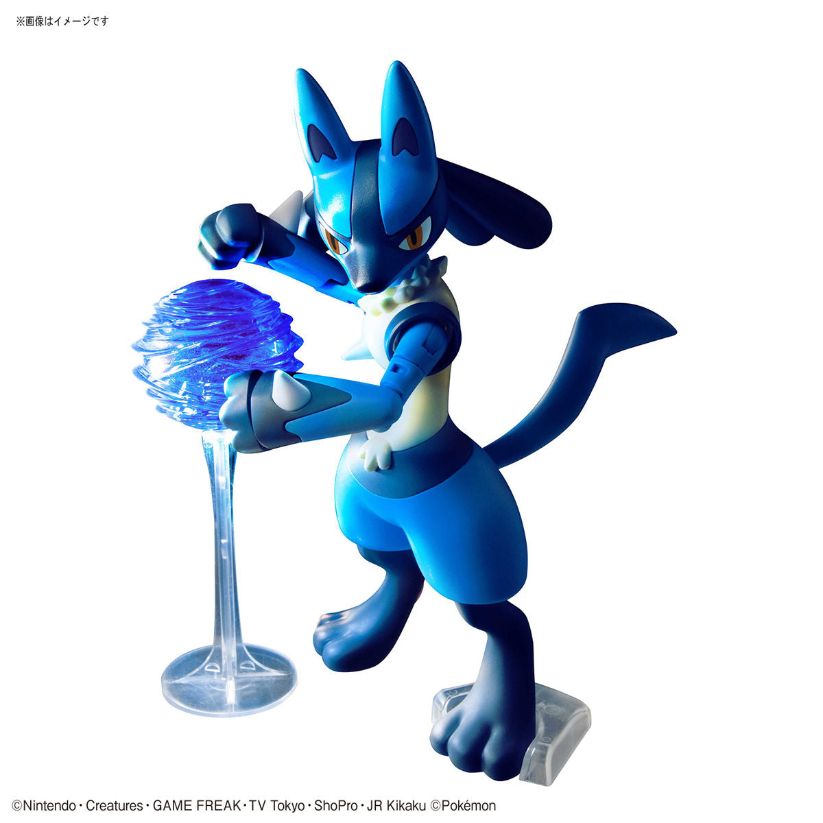 Bandai Pokemon Plamo Collection Riolu & Lucario Set Model Kit - Image 9
