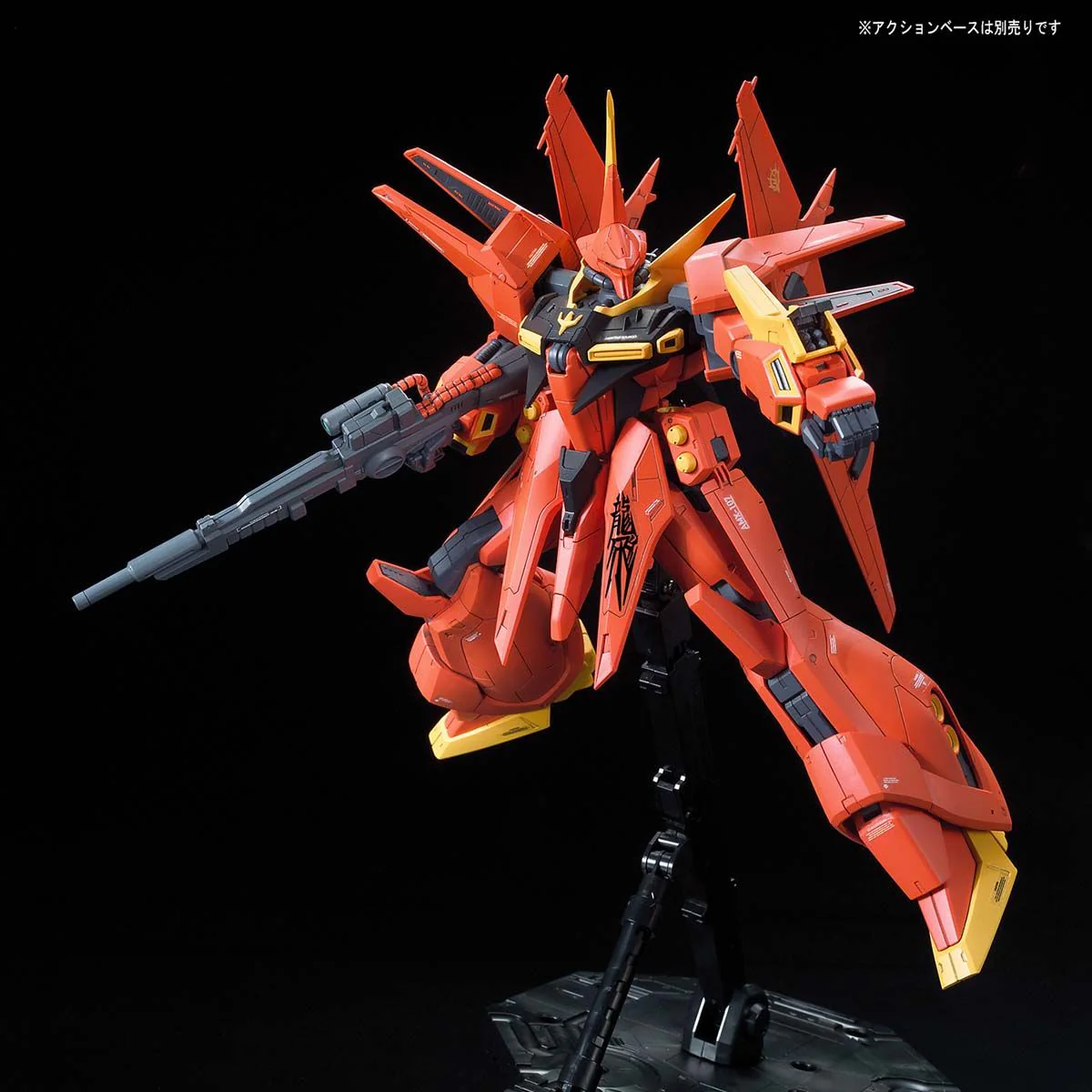 Bandai RE/100 #06 1/100 AMX-107 Bawoo Model Kit - Image 4