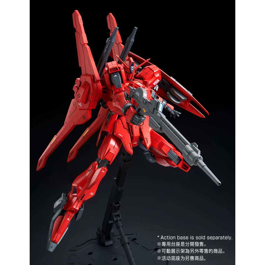 Bandai RE/100 1/100 Gundam Mk-III Unit 8 Model Kit - Image 6