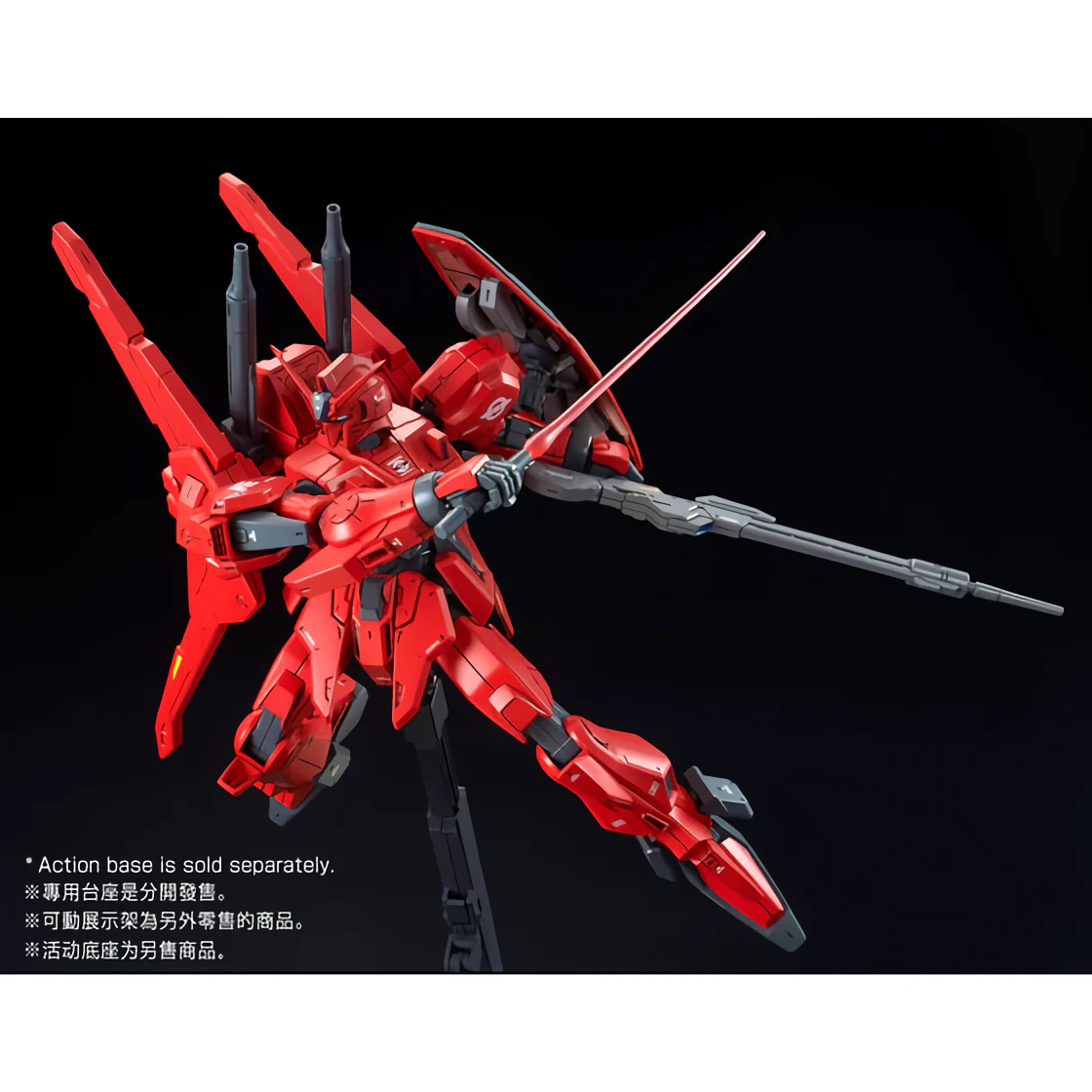 Bandai RE/100 1/100 Gundam Mk-III Unit 8 Model Kit - Image 8
