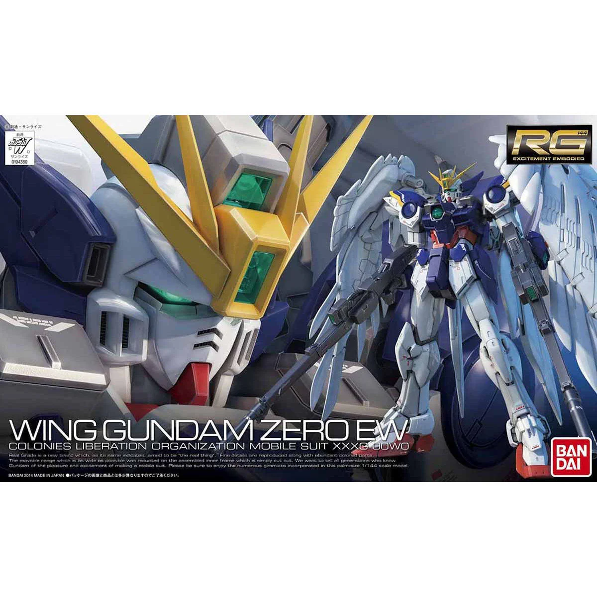 Bandai RG #017 1/144 XXXG-00W0 Wing Gundam Zero EW Model Kit