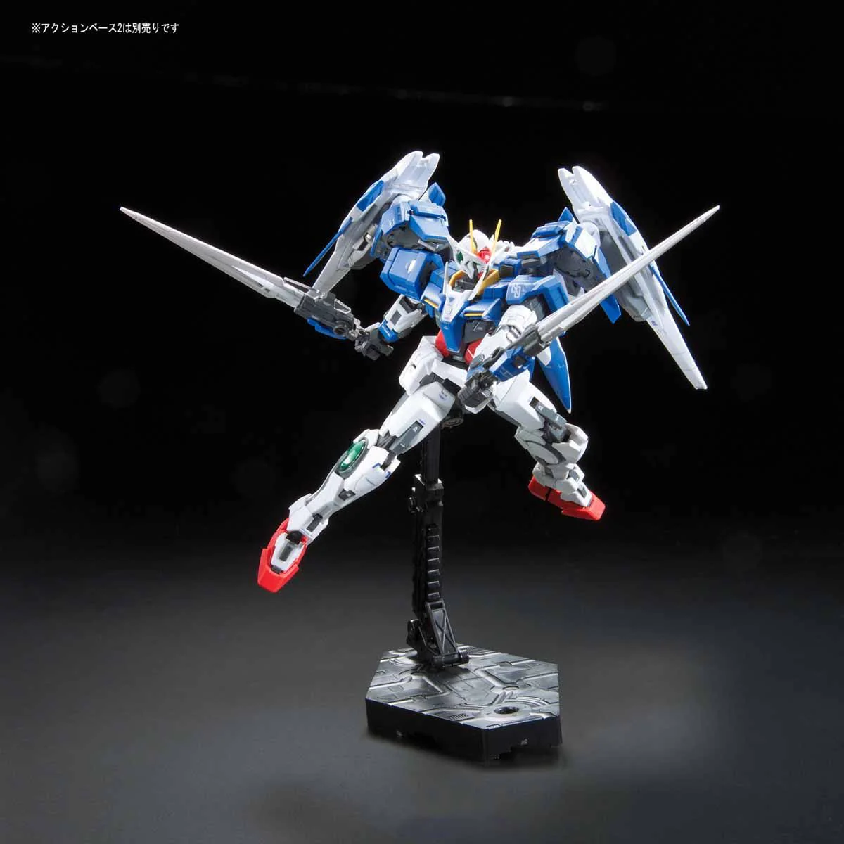 Bandai RG 1/144 GN-0000+GNR-010 00 Raiser Model Kit - Image 5