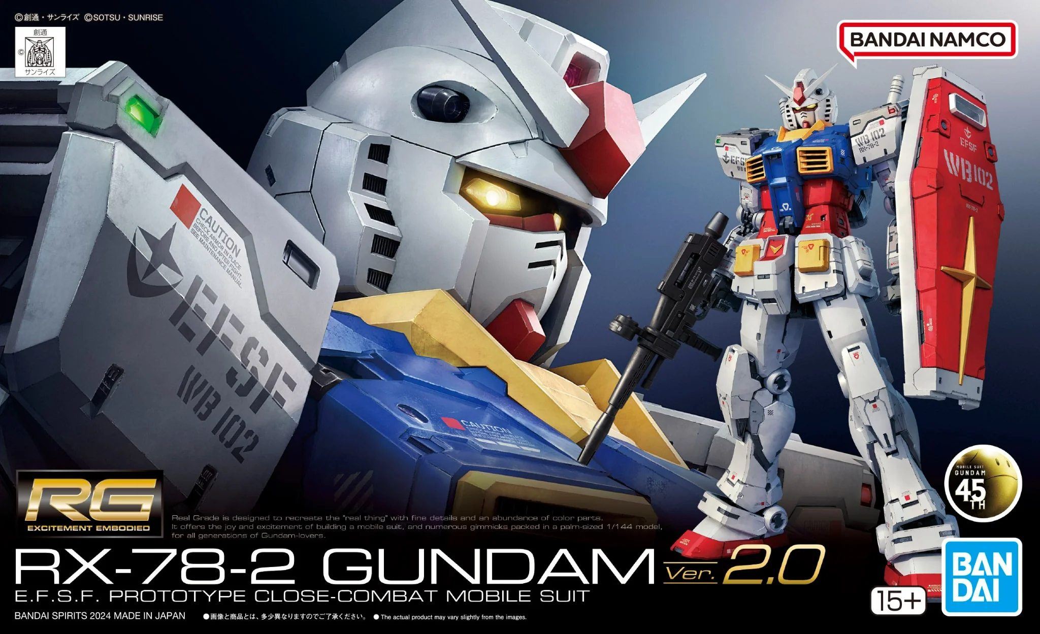 Bandai RG #40 1/144 RX-78-2 Gundam Ver 2.0 Model Kit
