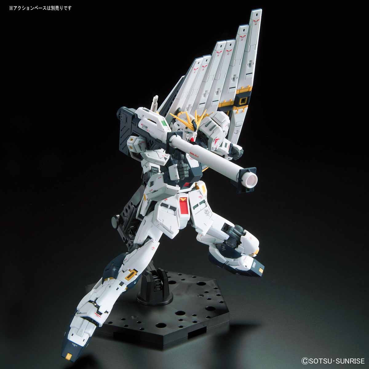 Bandai RG #32 1/144 RX-93 Nu Gundam Model Kit - Image 6