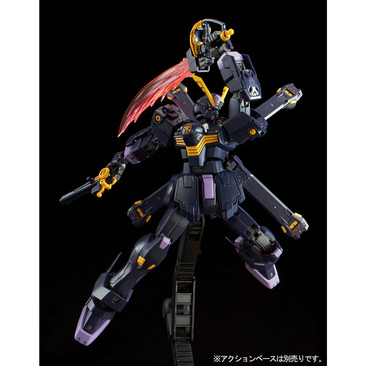 Bandai RG 1/144 XM-X2 Crossbone Gundam X2 Model Kit - Image 5