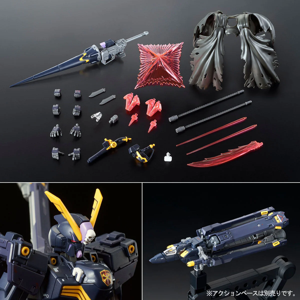 Bandai RG 1/144 XM-X2 Crossbone Gundam X2 Model Kit - Image 7