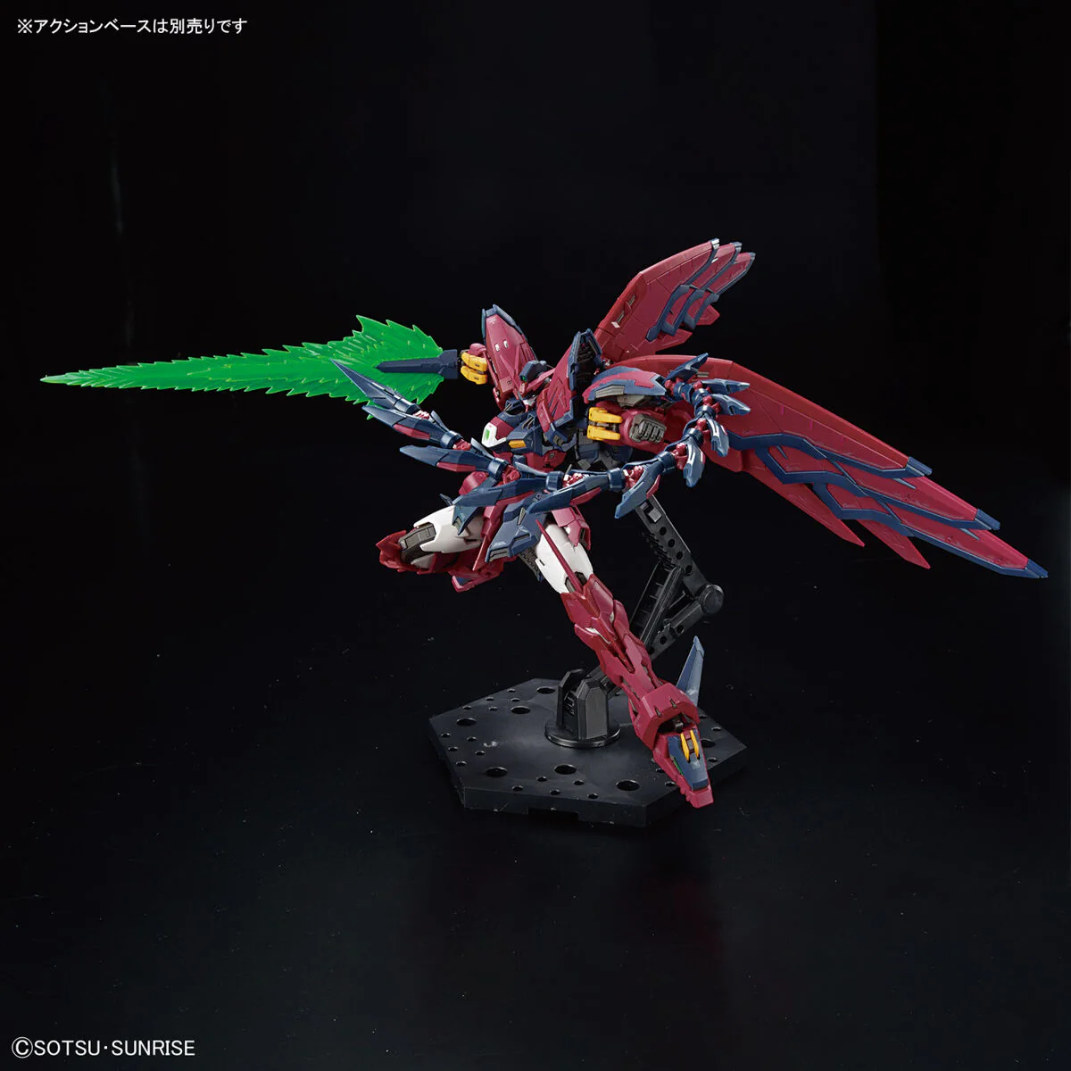 Bandai RG #38 1/144 OZ-13MS Gundam Epyon Model Kit - Image 6