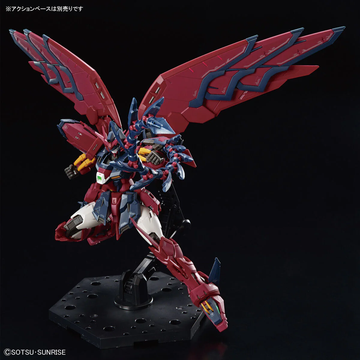 Bandai RG #38 1/144 OZ-13MS Gundam Epyon Model Kit - Image 8