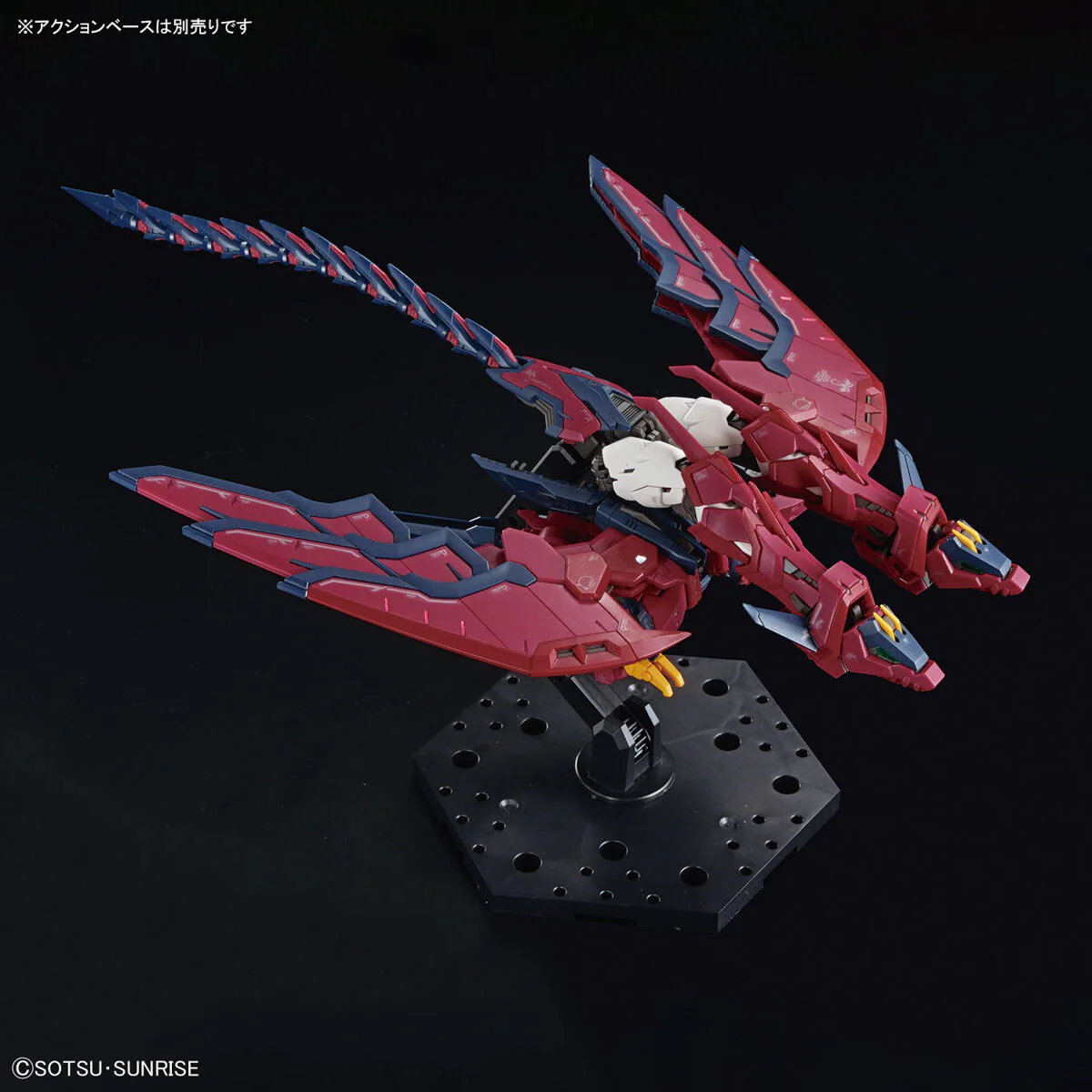 Bandai RG #38 1/144 OZ-13MS Gundam Epyon Model Kit - Image 9
