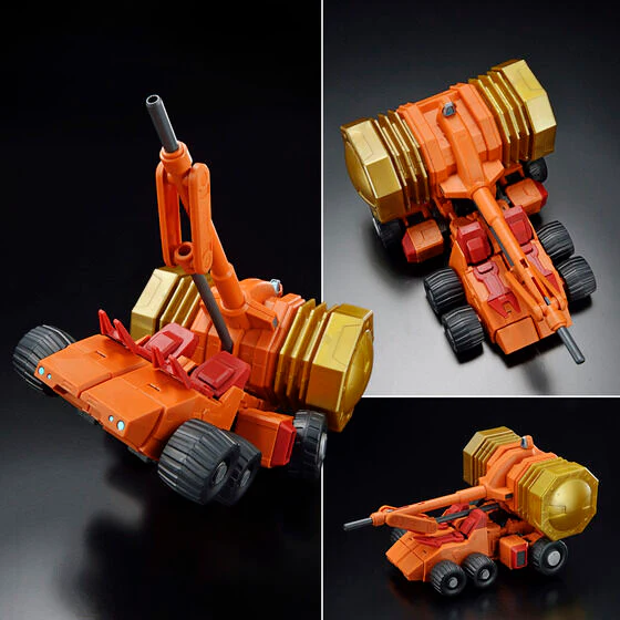 Bandai RG The King of Braves Goldymarg Model Kit - Image 4