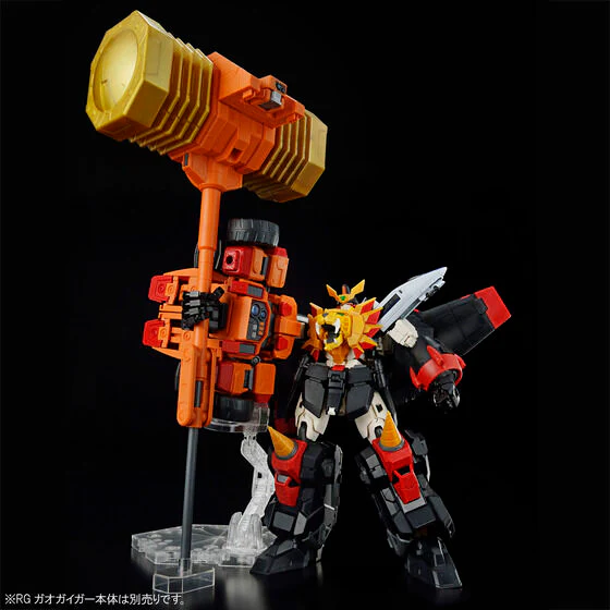 Bandai RG The King of Braves Goldymarg Model Kit - Image 6