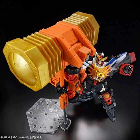 Bandai RG The King of Braves Goldymarg Model Kit - Image 8