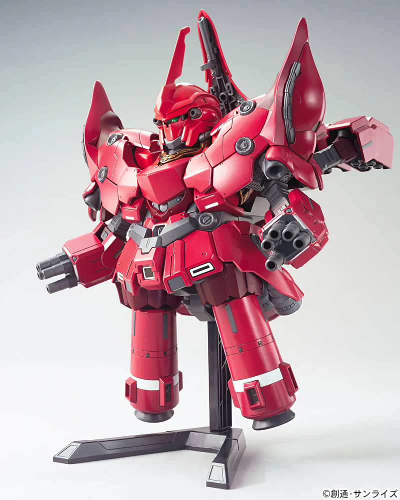 Bandai SD Gundam BB Senshi Neo Zeong Model Kit - Image 2